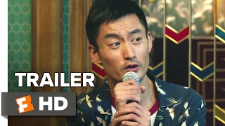 Duckweed Official Trailer 1 (2017) - Chao Deng Movie
