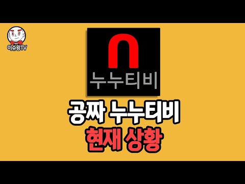 아이콘