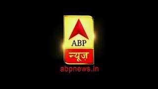 ABP News is LIVE: Watch Top News of the day