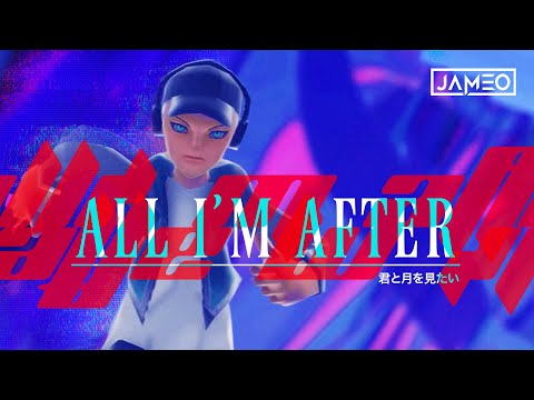 JAMEO - All I'm After [Lyric Video] (Proximity Release)