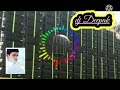 Gori Tori Chunari Dj Deepak Kumar
