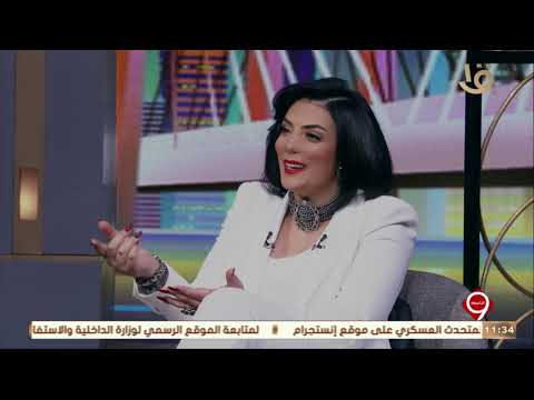 السداد | (أعمال سفلية وشعوذة).. 5 نجمات أعلن تعرضهن للسحر أبرزهم نيللي كريم وفيفي عبده 