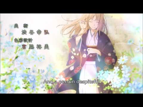 Natsume Yuujinchou Roku Op Eng sub [Floria by Tomohisa Sako]