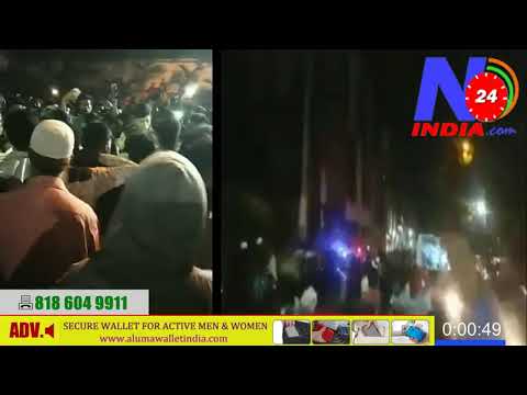 public protest against the administration of Azaan International School