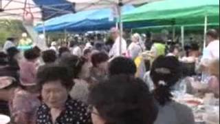 제3회 감자축제의 썸네일 사진