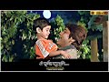 Ogo Bondhu Amar Sona Bondhu Amar 4k Status HDR Effect Bangali Old Song WhatsApp Status