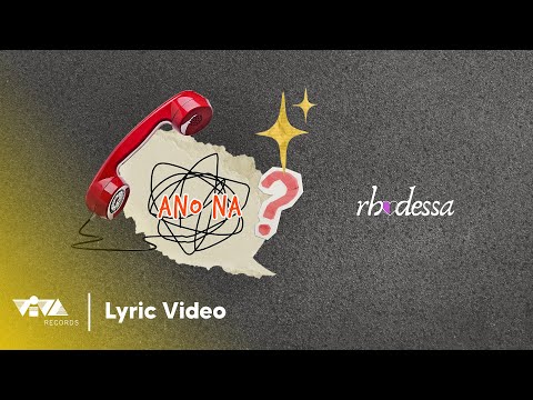 rhodessa and Viva Records