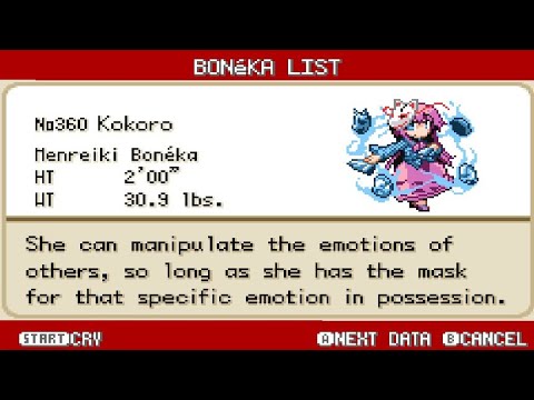 Touhoumon Another World - Complete Pokedex / All Dolls