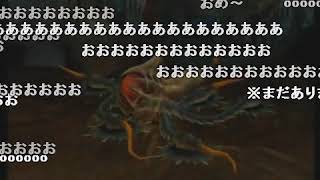 【コメ付き】ファイナルファンタジー クリスタルクロニクル を実況プレイ part20【つわはす】