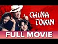 China Town 1962 चाइना टाउन १९६२ Shammi Kapoor Shakila Helen Shakti Samanta