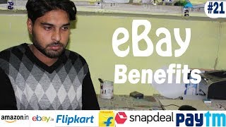 What are the benefits of selling on eBay