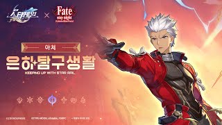 퀘이사존
