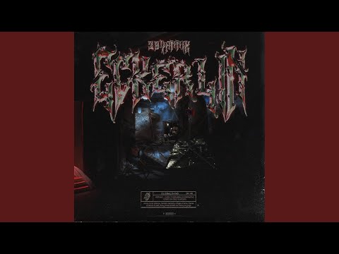 Eckerlin (feat. Jonny)