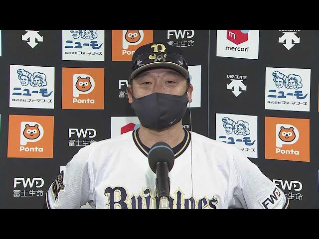 4/22 バファローズ・中嶋監督 試合後インタビュー