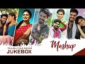 Folksong Mix Part 2 Telugufolksongs Telugusongs2023 DS Edits Fan Made Video