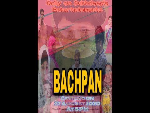 Sukhdeep Singh Bachpan