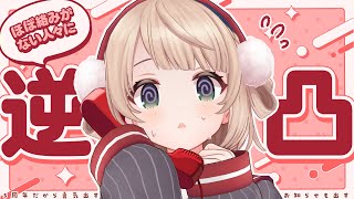 OP - 絡みがほぼない人々に電話かけるぞ!!!! #しぐれうい5周年