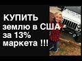 https://www.youtube.com/watch?v=4ldT_SsMfy0