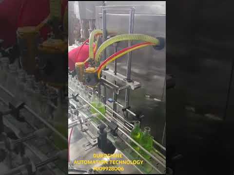 Tube Filling Machine