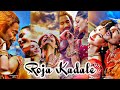 Roja Kadale Anegan Dhanush Amyradastur Anegan Rojakadale