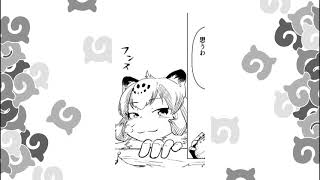 (声真似)けものフレンズ12.n かわめぐり