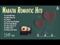 Non Stop Marathi Romantic Hits