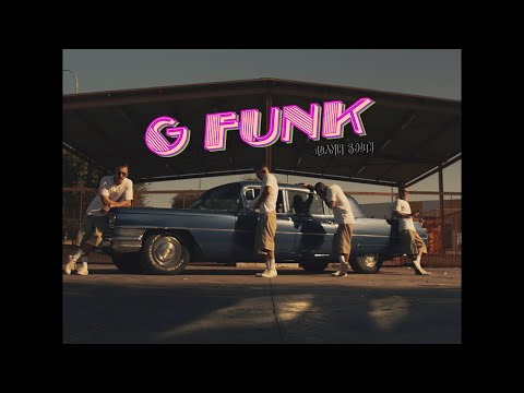 JUANIH SOUTH - G Funk ( Prod. Rei weed )