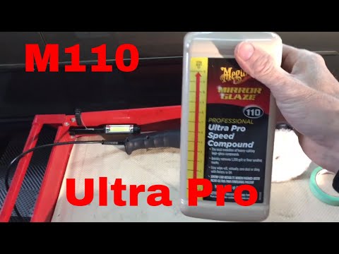 Επαγγελματική γυαλιστική αλοιφή Professional Ultra Pro Finishing Meguiar's M21001