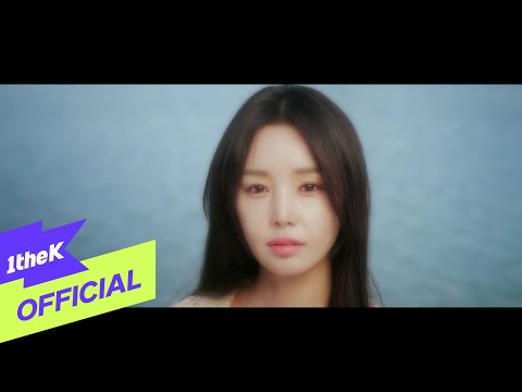 [MV] Huh Gak(허각) _ I’m In Tears(눈물이 왈칵 쏟아진다)