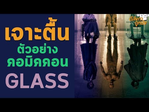 วิธีการปลุกระดมคำผู้หญิง ผมเลิกดื่มเบียร์กู้คืนความแข็งแรง