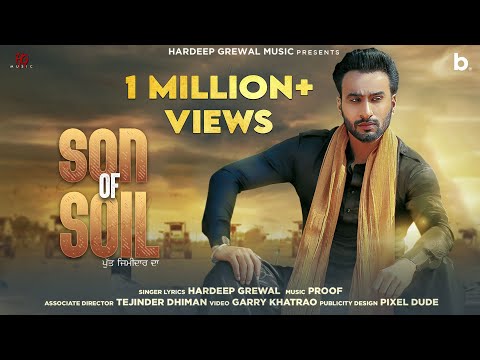 Poster son of soil lyrics – hardeep grewal