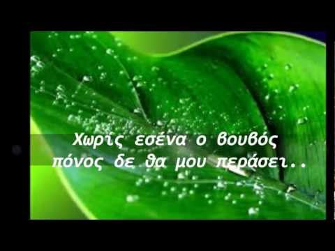 Miniatura de Июньский Дождь (The June Rain)