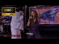 Shakira Algo Tú LMYNL World Tour Live From The Zocalo México Ft Beéle