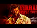 VIKRAM TITLE TRACK WOLVERINE VERSION VIKRAM MARVEL HQ CREATION