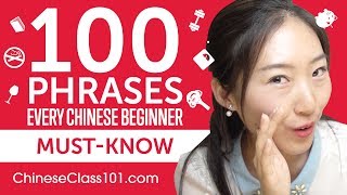 100 useful conversational phrases for Chinese language learners