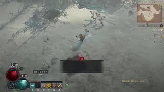 【ディアブロ4】ハードコアモードで名を刻め ３人目