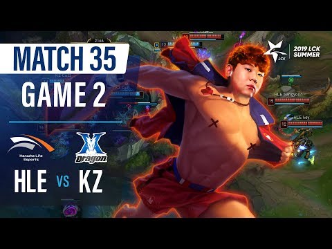 HLE vs KZ | Match35 Game2 H/L | 2019 LCK Summer