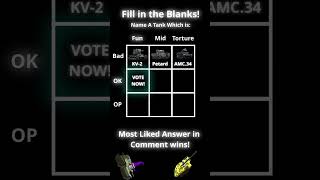 Name a Tank that is: FUN + OK