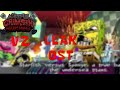 MISTFUL CRIMSON MORNING V2 LEAKS TEASER Only OST