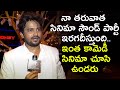 VJ Sunny About His Upcomming Movie Sound Party VJ Sunny Exclusive Interview VJ Sunny