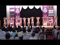 《じぃじの筋トレ》2019-9-15 日本マスターズボディビル選手権大会75歳以上級比較審査!!