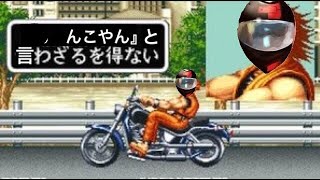 【MBON】大会に参加して勝手に実況するから応援ちて【視聴者参加型】【初見歓迎】【マキオン】