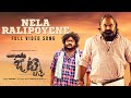 Nela Ralipoyene Video Song Jetty Vijay Yesudas Karthik Kodakandla
