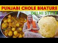 PUNJABI Chole Bhature Chole Bhature Recipe Bhature Recipe Street Food Delhi Street Food
