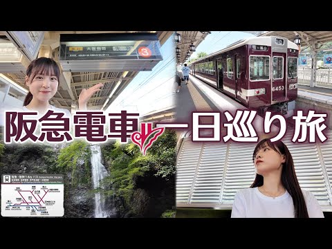 エルモント駅 - ハルテ (2007)。