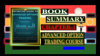 Advance Option Trading Course Book Summary।।Chapter-1।।#nifty#