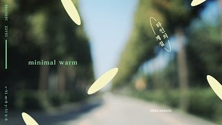 [Official Audio] 헤르쯔 아날로그(Herz Analog) - minimal warm