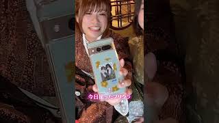 絶対にヌかないでくださいね？ #shorts