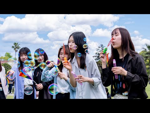 文学言語学科 第11回「関学レインボーウィーク」ダイジェスト動画