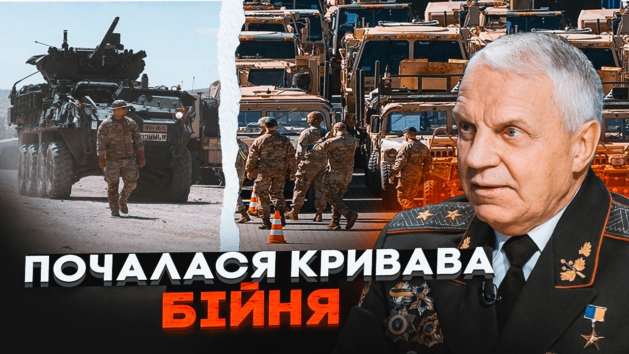 🔥ГЕНЕРАЛ СБУ ОМЕЛЬЧЕНКО: Наземна операція США в Ірані - вже 12 загиблих! Мобі?